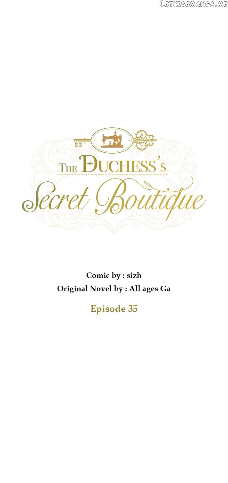 The Duchess’s Secret Dressing Room - chapter 35 - #4