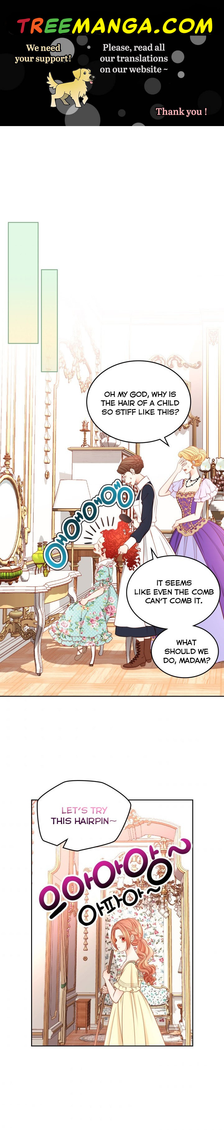 The Duchess’s Secret Dressing Room - chapter 9 - #1