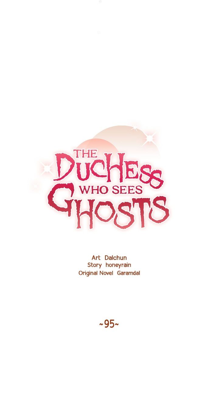 The Duchess Who Sees Ghosts - chapter 95 - #3