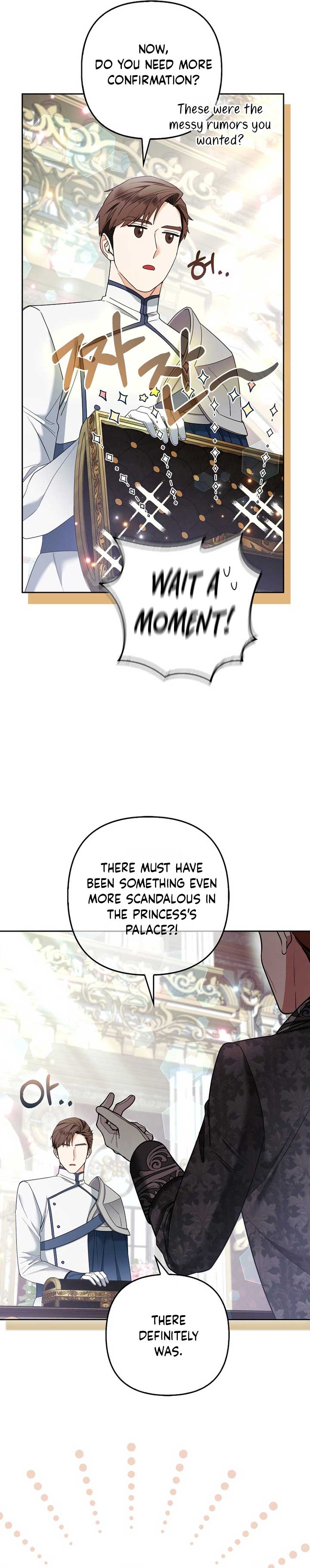 The Duke and The Fox Princess - chapter 33 - #4