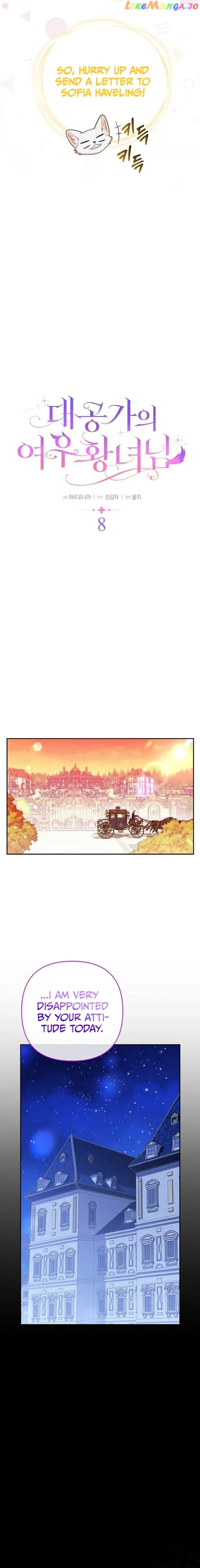 The Duke and The Fox Princess - chapter 8 - #6