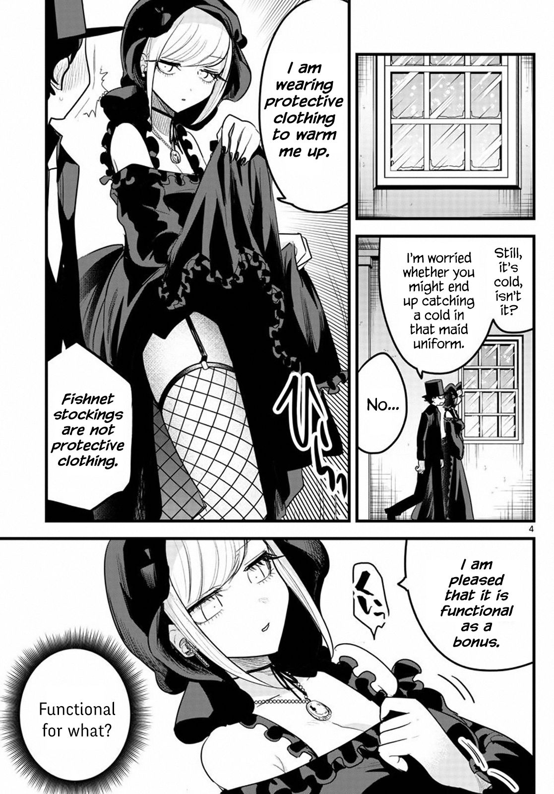 The Duke of Death And His Black Maid - chapter 167.2 - #5