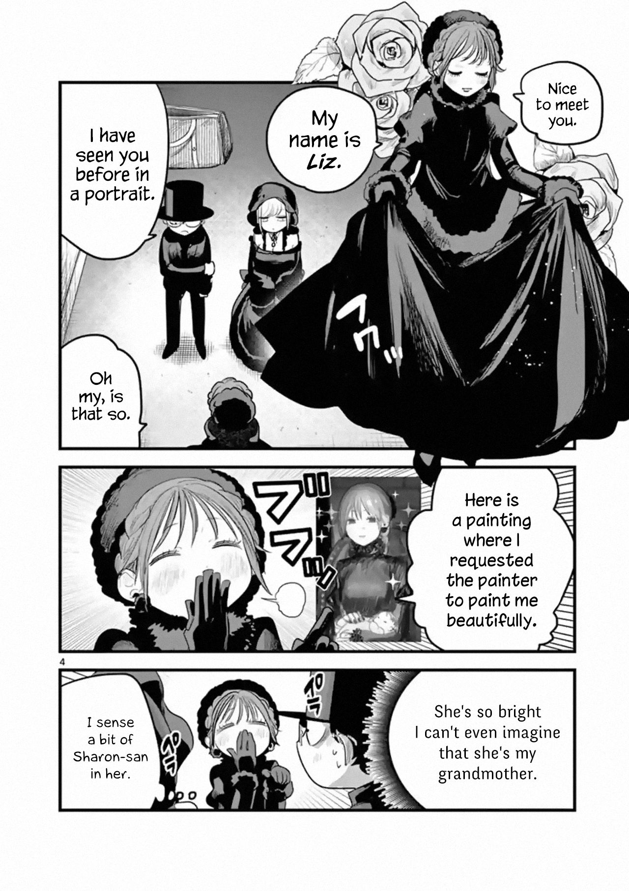 The Duke of Death And His Black Maid - chapter 167 - #4