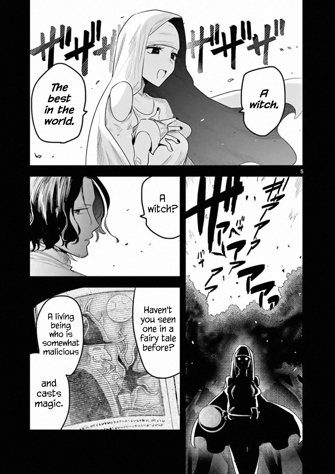 The Duke of Death And His Black Maid - chapter 168 - #5