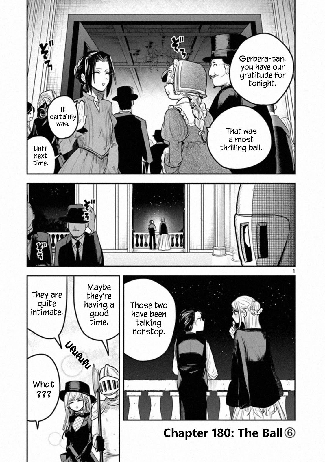 The Duke of Death And His Black Maid - chapter 180 - #1