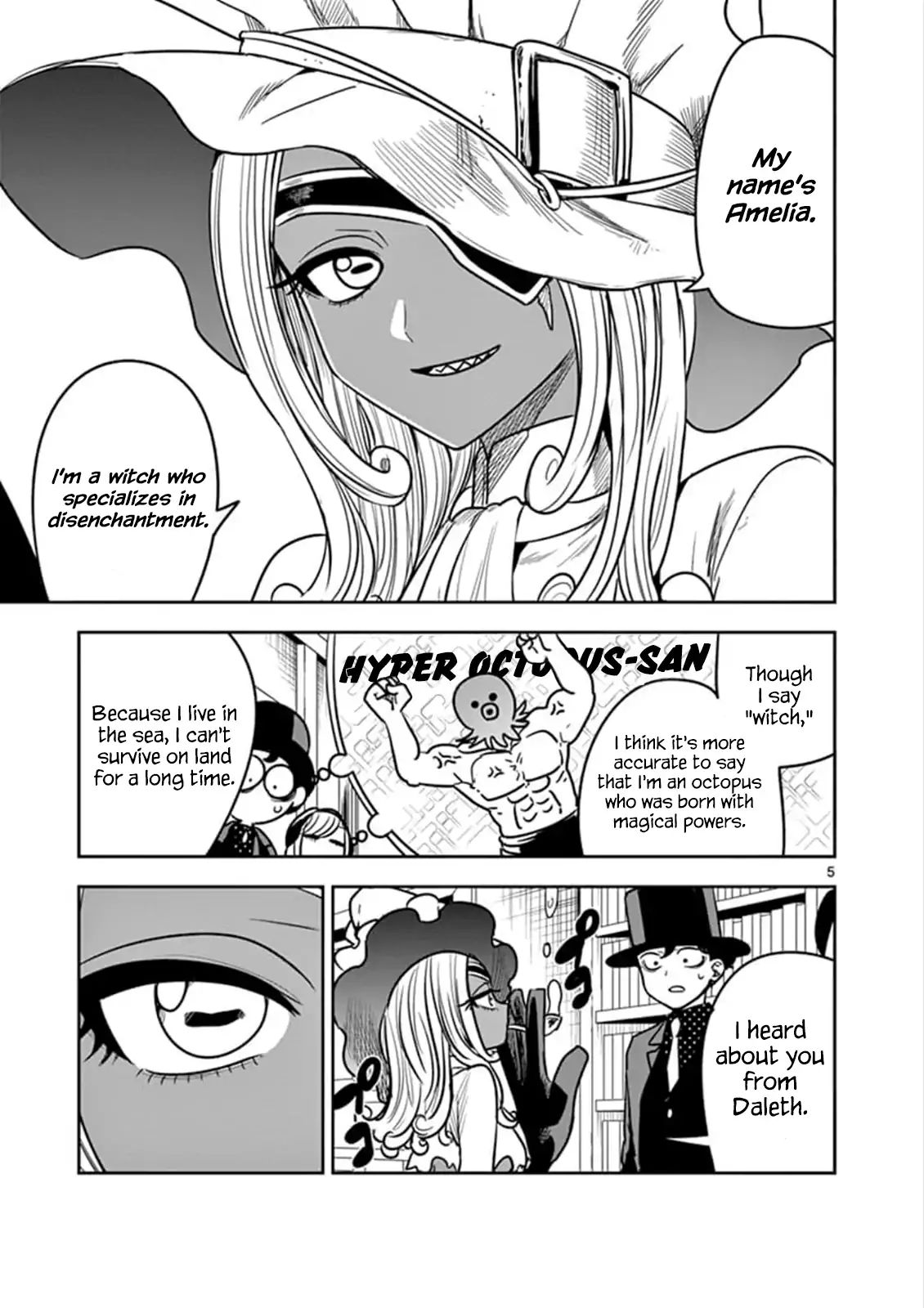 The Duke of Death And His Black Maid - chapter 79 - #5