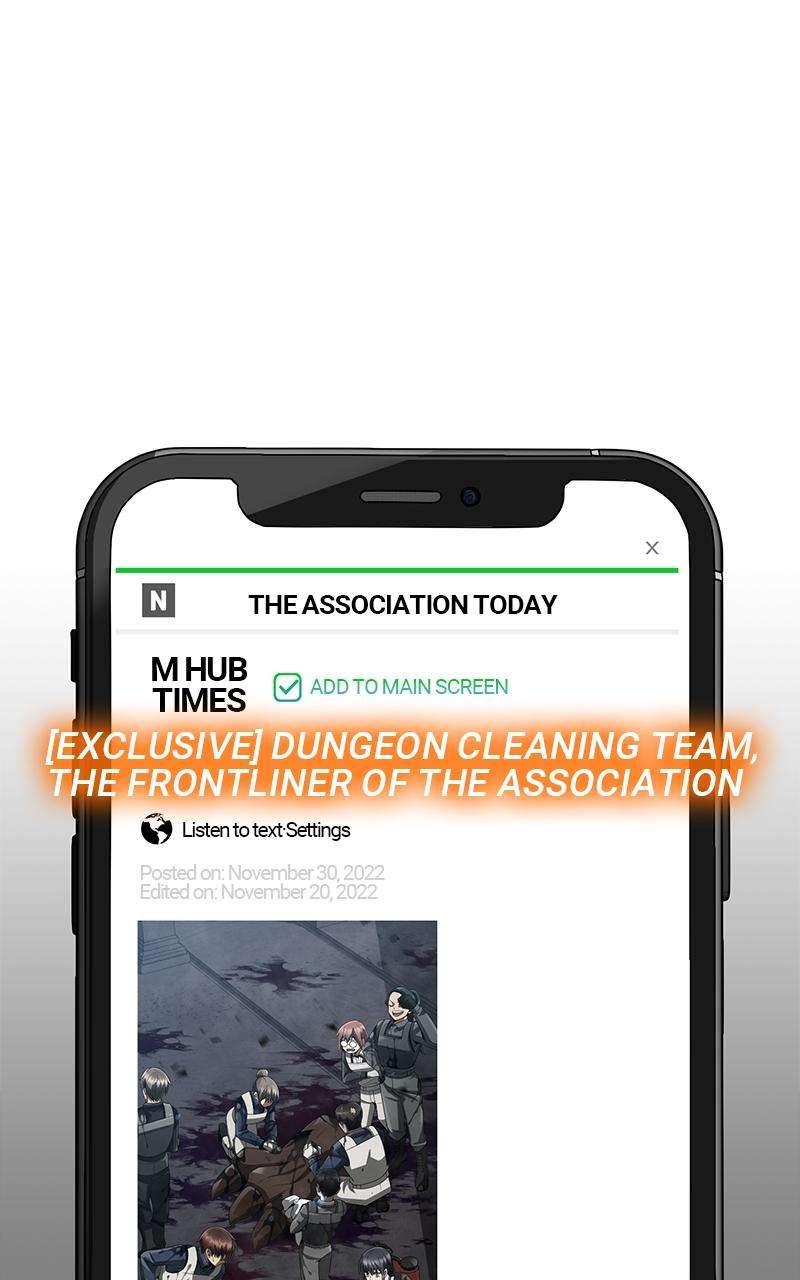 The Dungeon Cleaning Life of a Once Genius Hunter - chapter 27 - #1