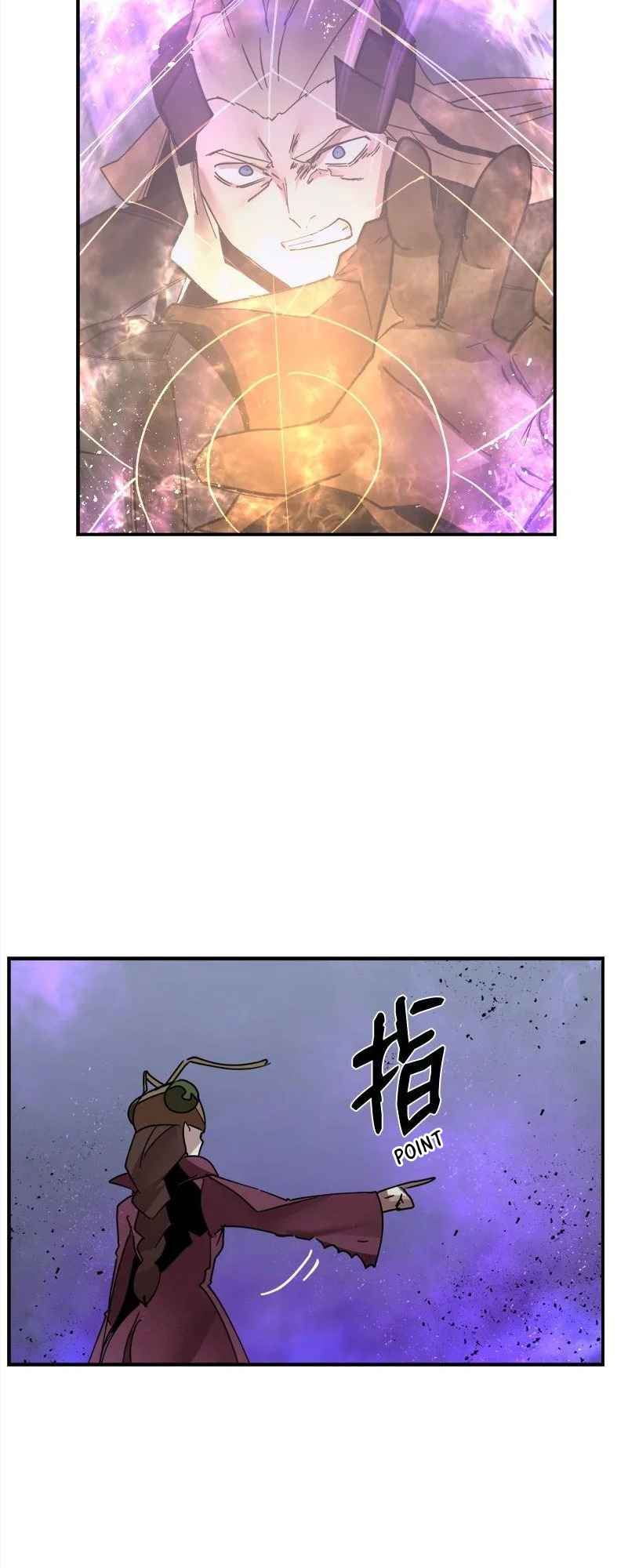 The Dungeon Master - chapter 149 - #6