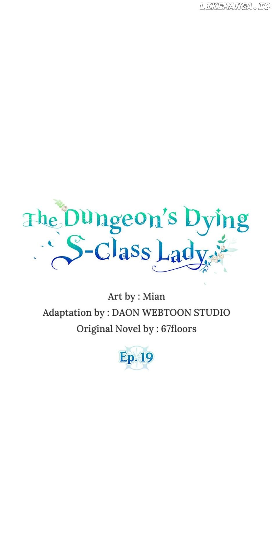 The Dungeon’s Time-Bound S-Rank Beauty - chapter 19 - #1