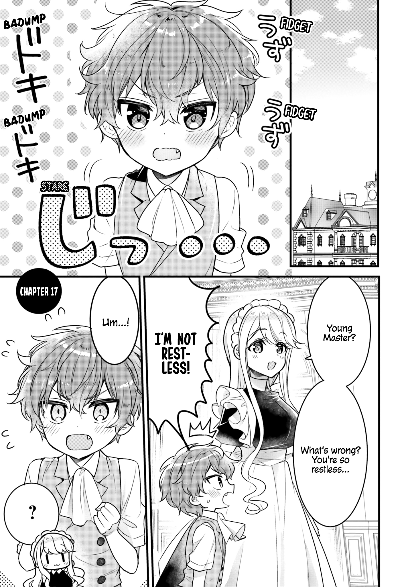 The Earnest Egocentric Duke And His Satisfactory Sisterly Maid - chapter 17 - #1