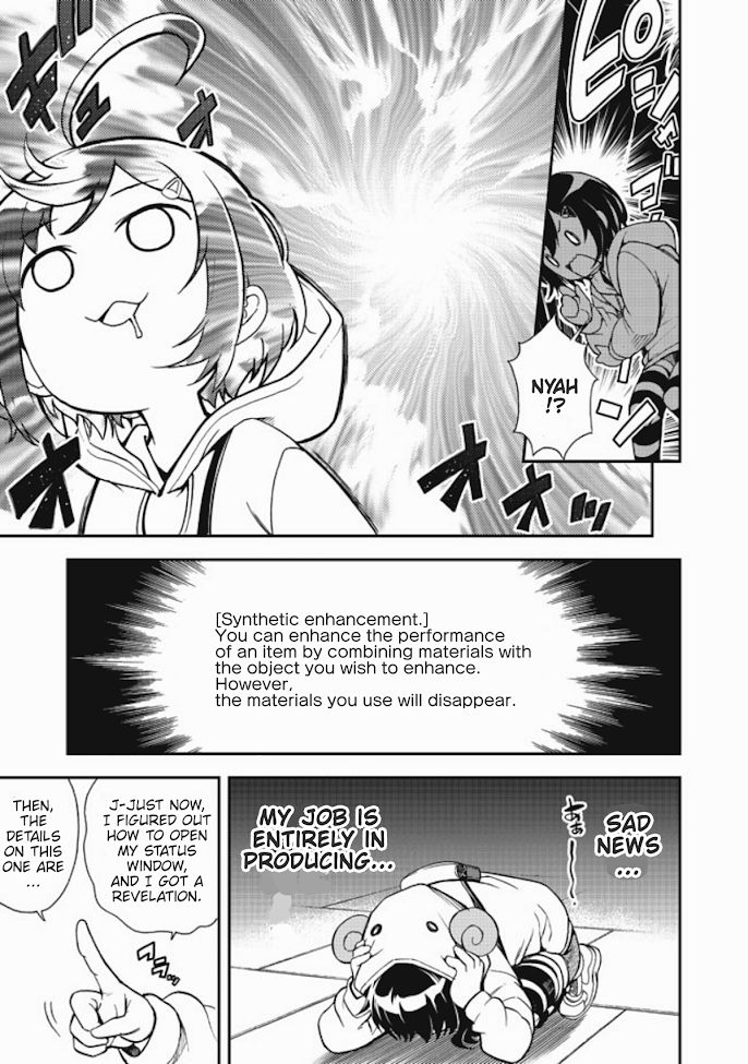 The Earth-san Has Leveled Up - chapter 1 - #6