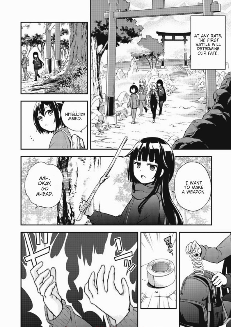 The Earth-san Has Leveled Up - chapter 7 - #5