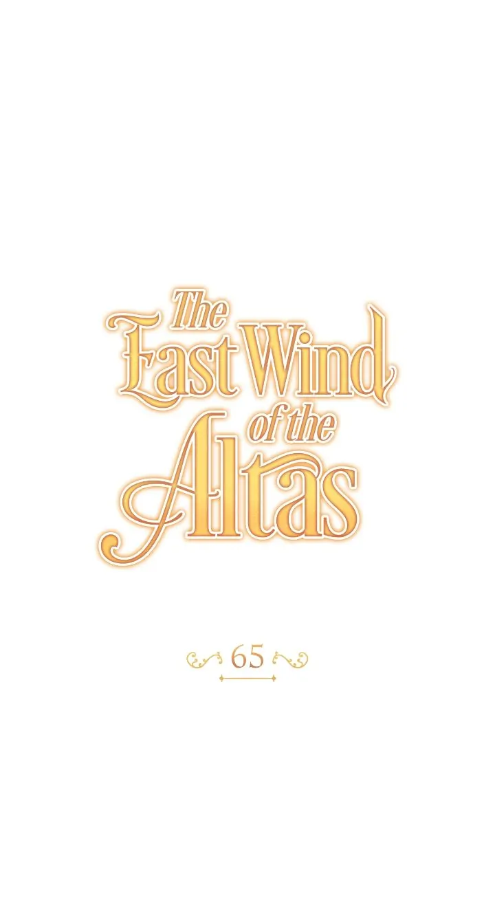The East Wind of the Altas - chapter 65 - #2