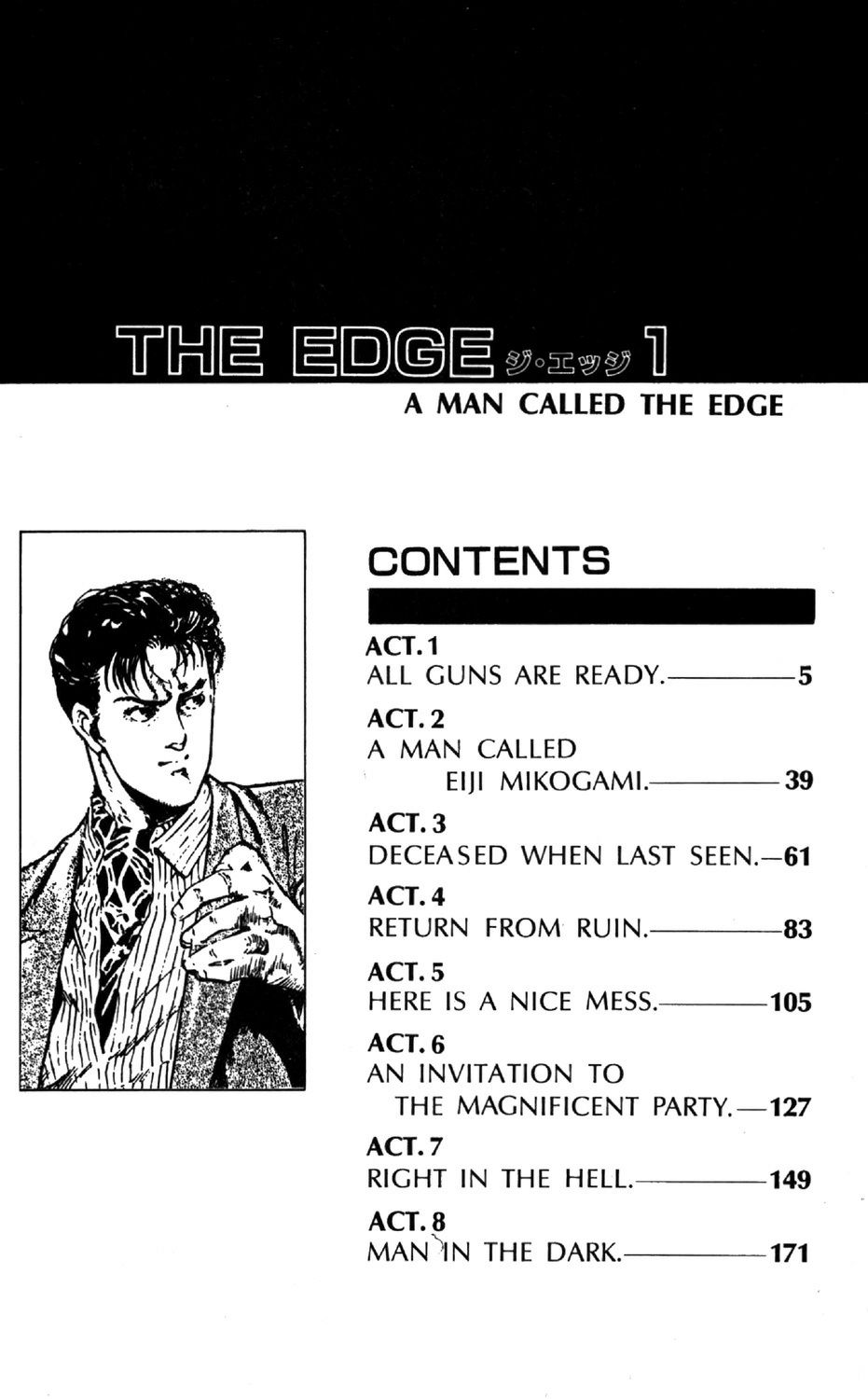 The Edge - chapter 1 - #4
