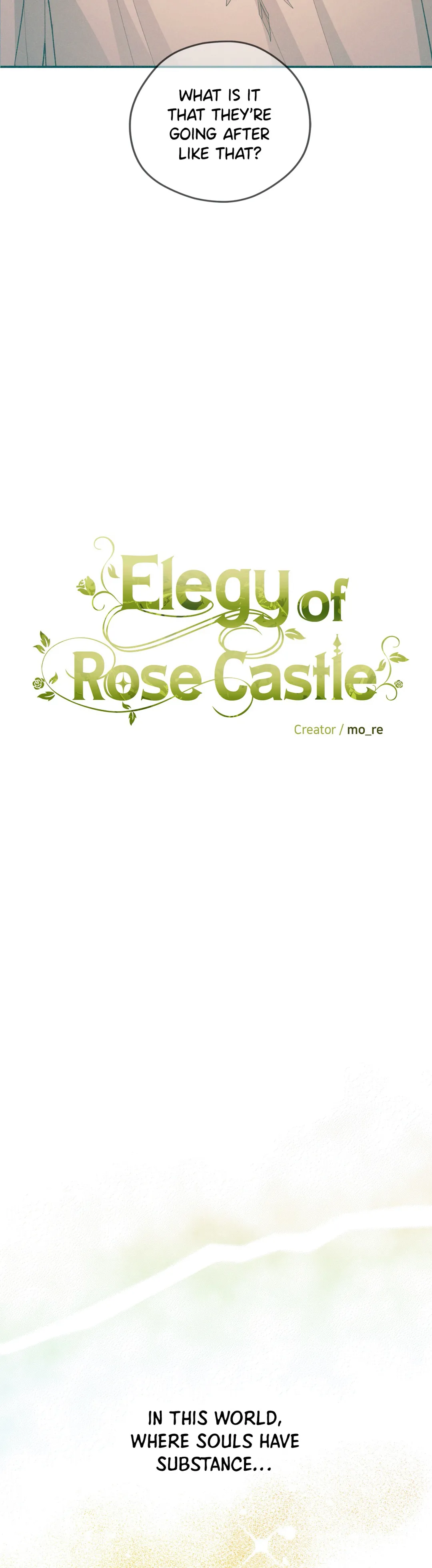 The Elegy of Roses - chapter 19 - #3