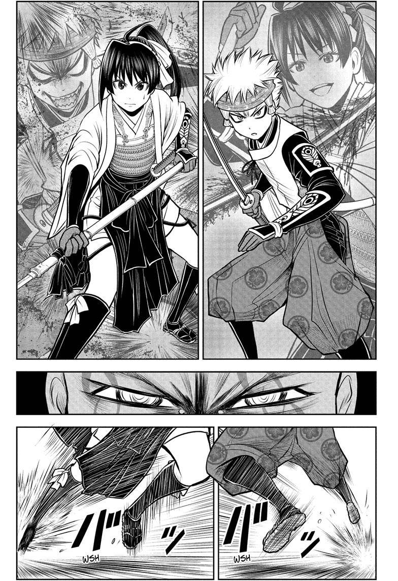 The Elusive Samurai - chapter 100 - #4