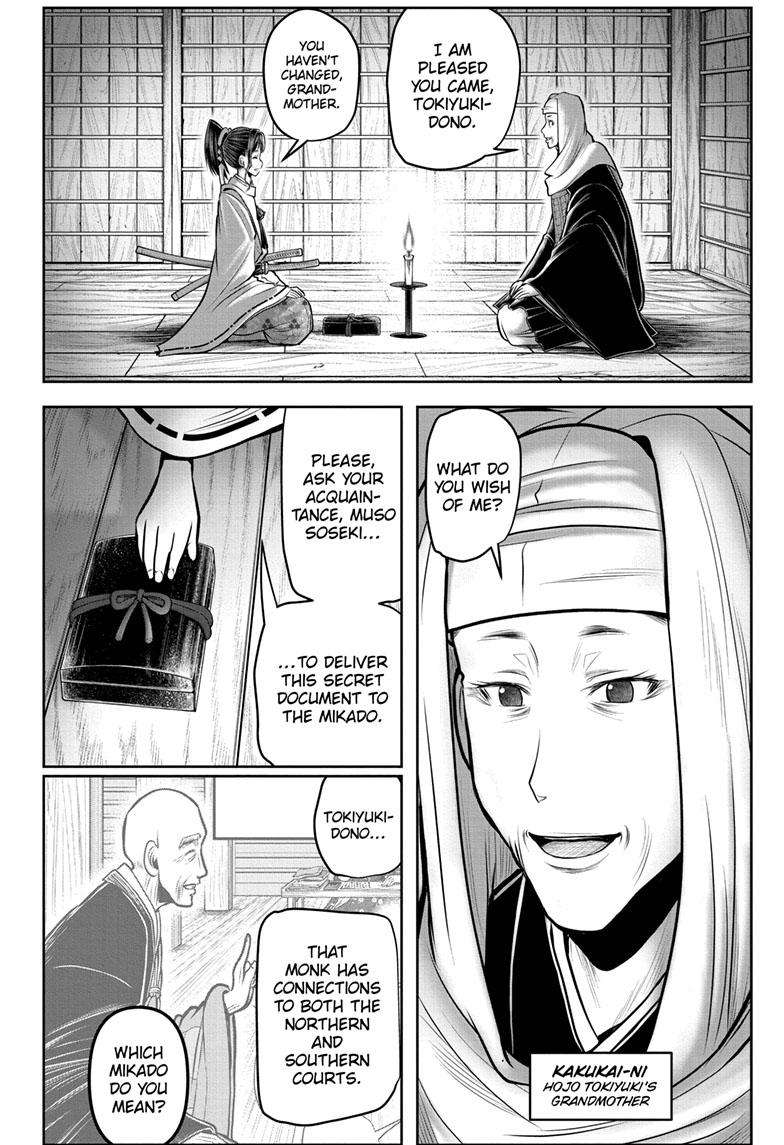 The Elusive Samurai (Official Version) - chapter 115 - #5