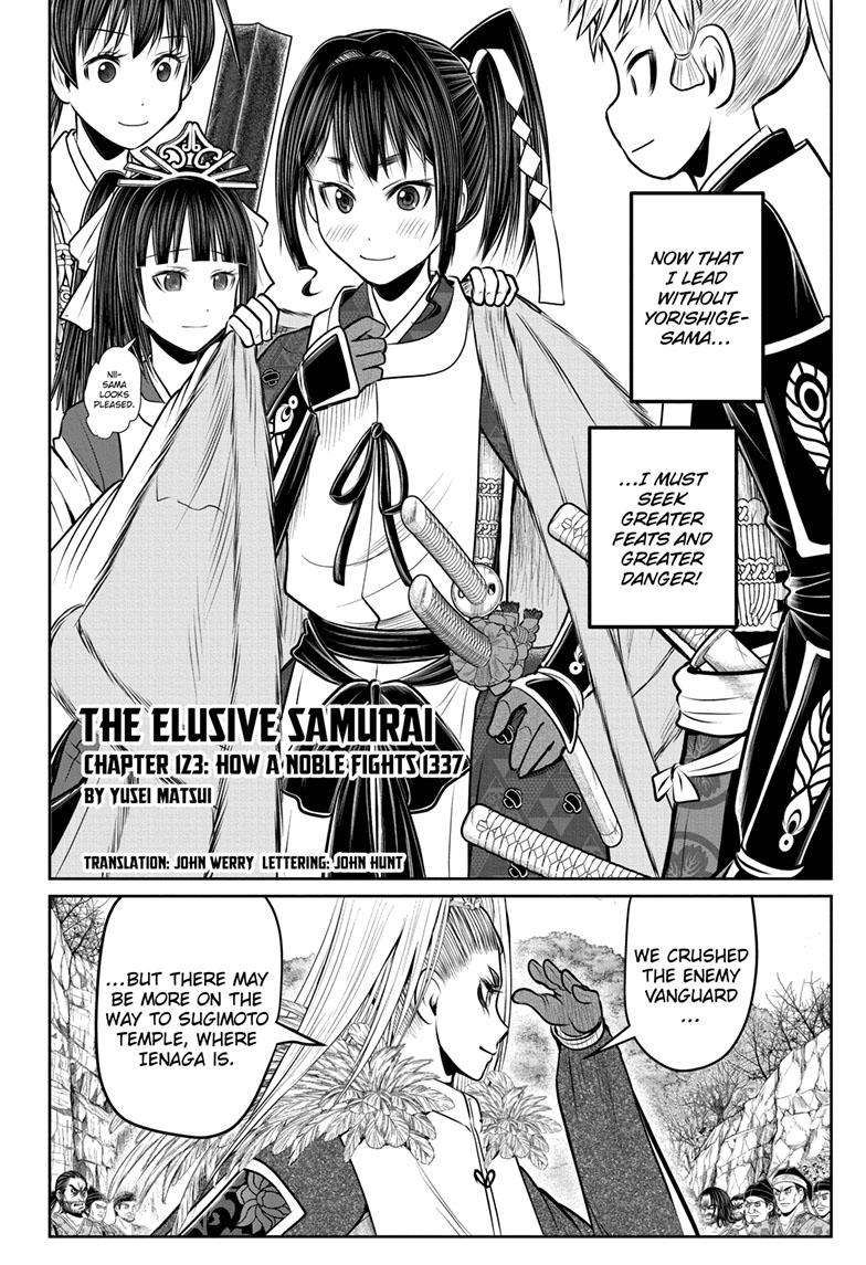 The Elusive Samurai - chapter 123 - #3