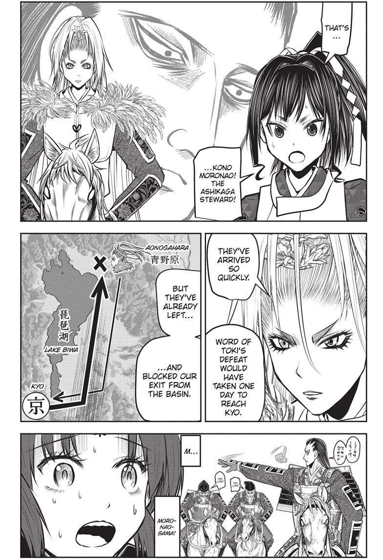 The Elusive Samurai (Official Version) - chapter 146 - #6