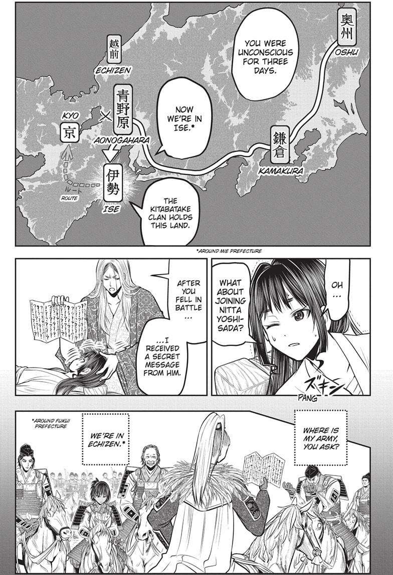 The Elusive Samurai (Official Version) - chapter 148 - #5