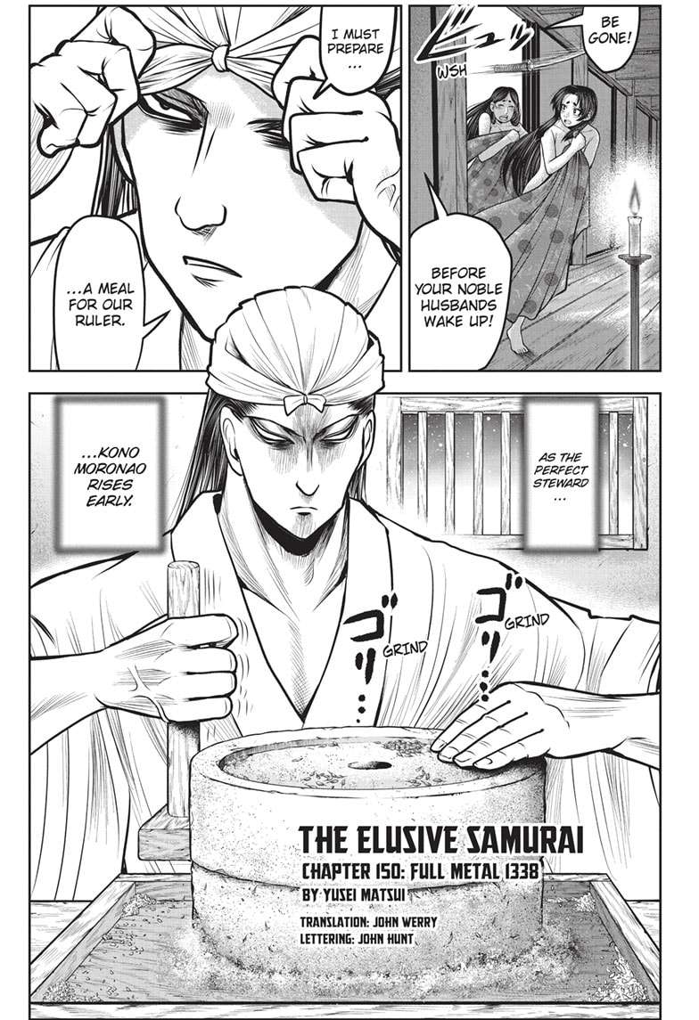 The Elusive Samurai (Official Version) - chapter 150 - #1