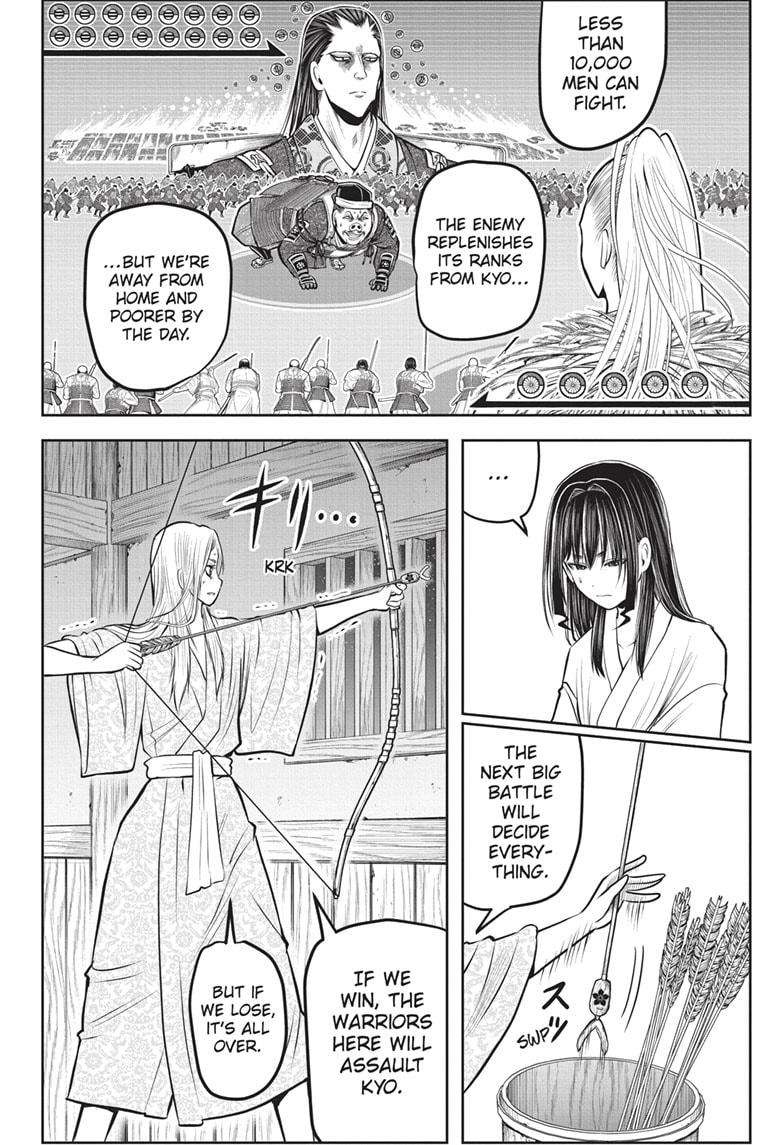 The Elusive Samurai (Official Version) - chapter 156 - #6