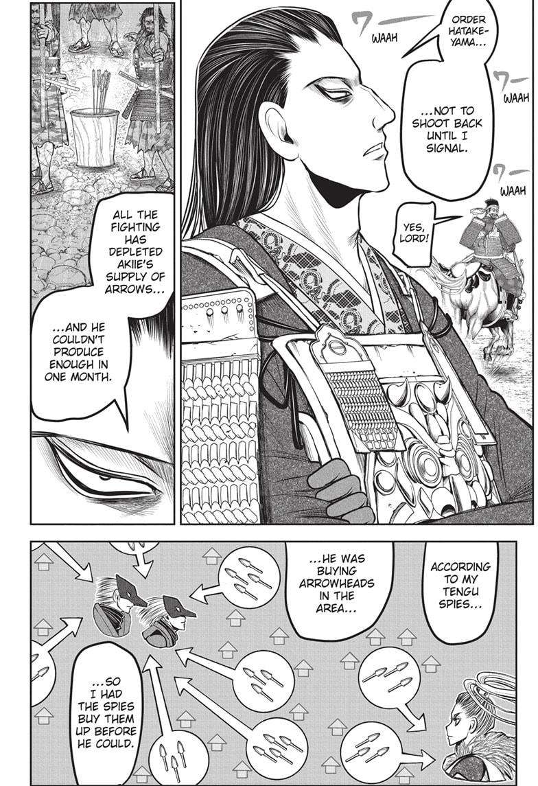 The Elusive Samurai (Official Version) - chapter 157 - #4