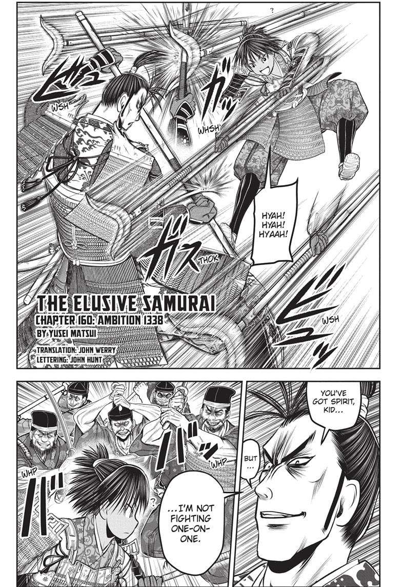 The Elusive Samurai (Official Version) - chapter 160 - #1