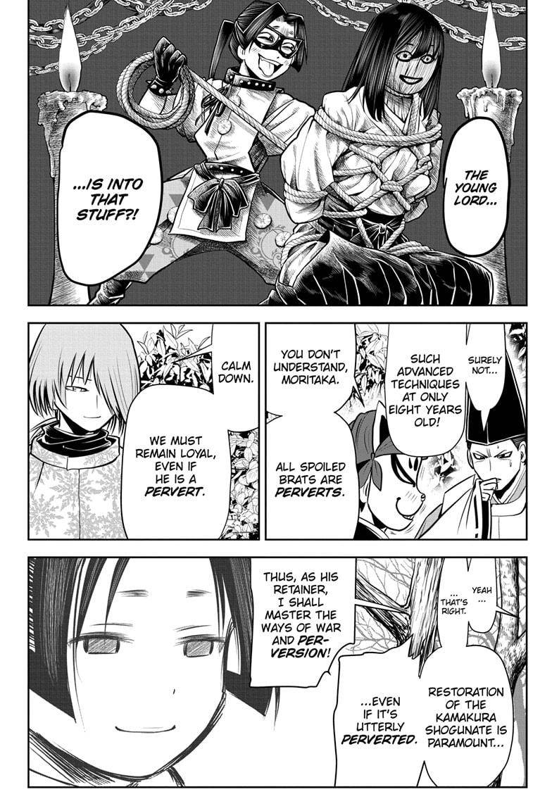 The Elusive Samurai (Official Version) - chapter 24 - #6