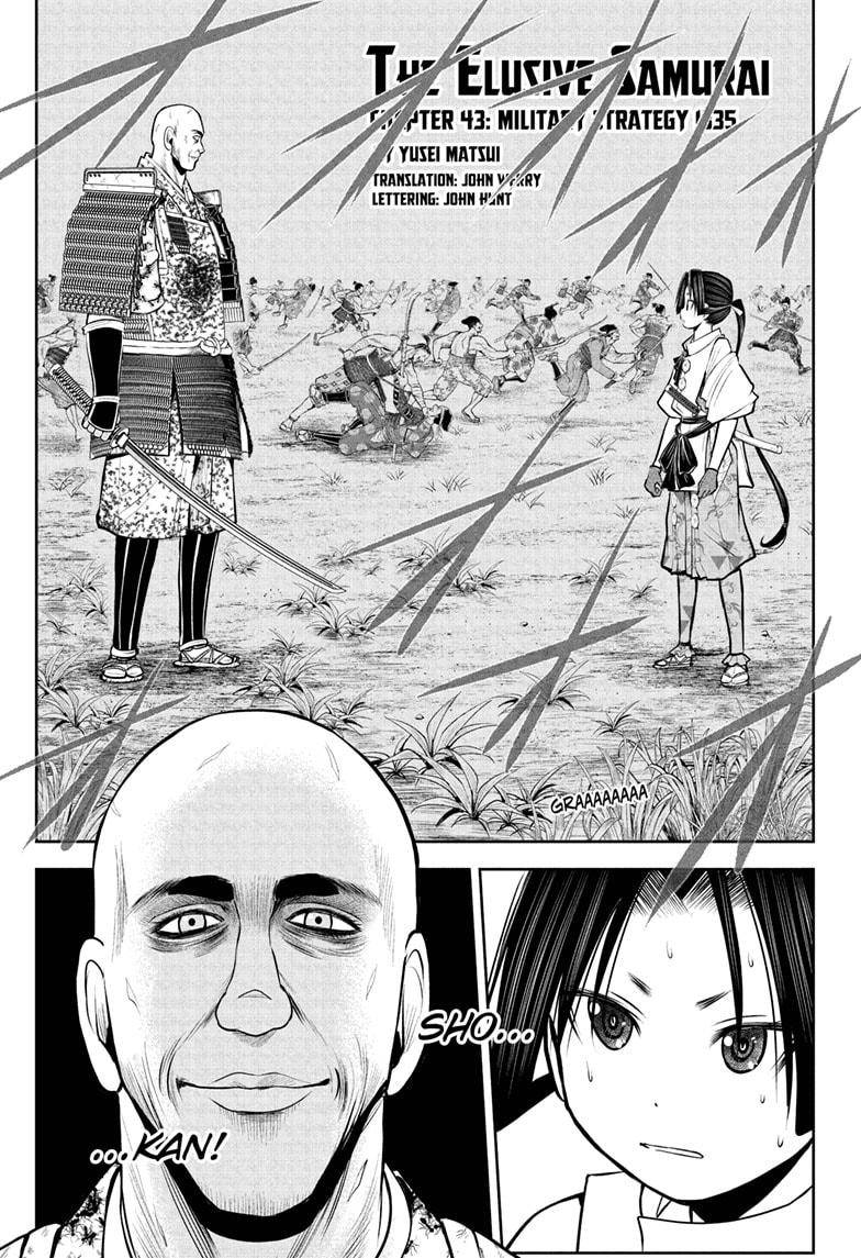 The Elusive Samurai - chapter 43 - #5