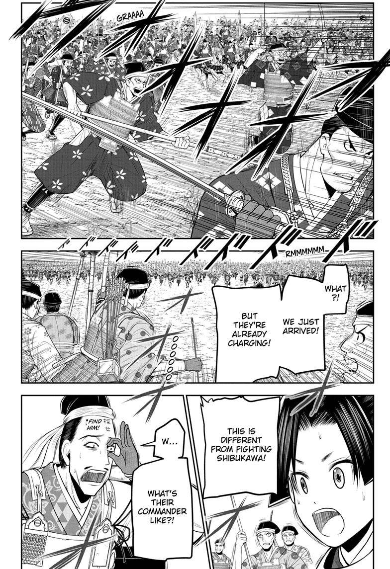 The Elusive Samurai (Official Version) - chapter 85 - #5