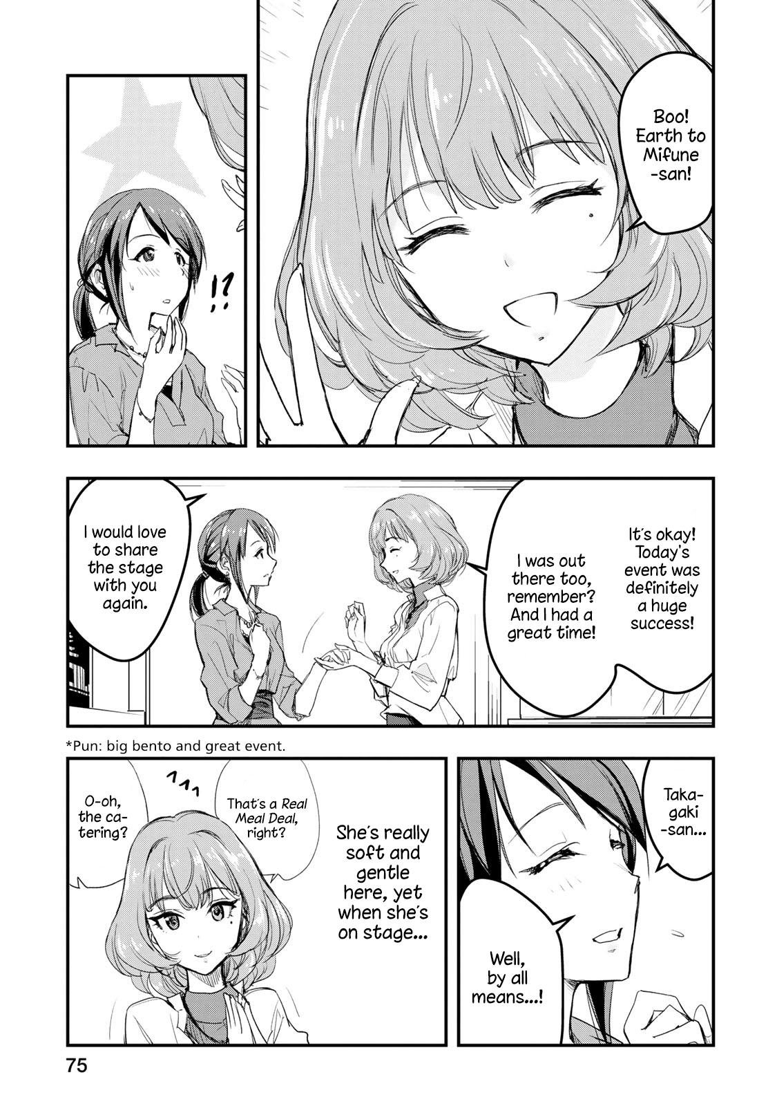 The [email protected] Cinderella Girls - After20 - chapter 4 - #4