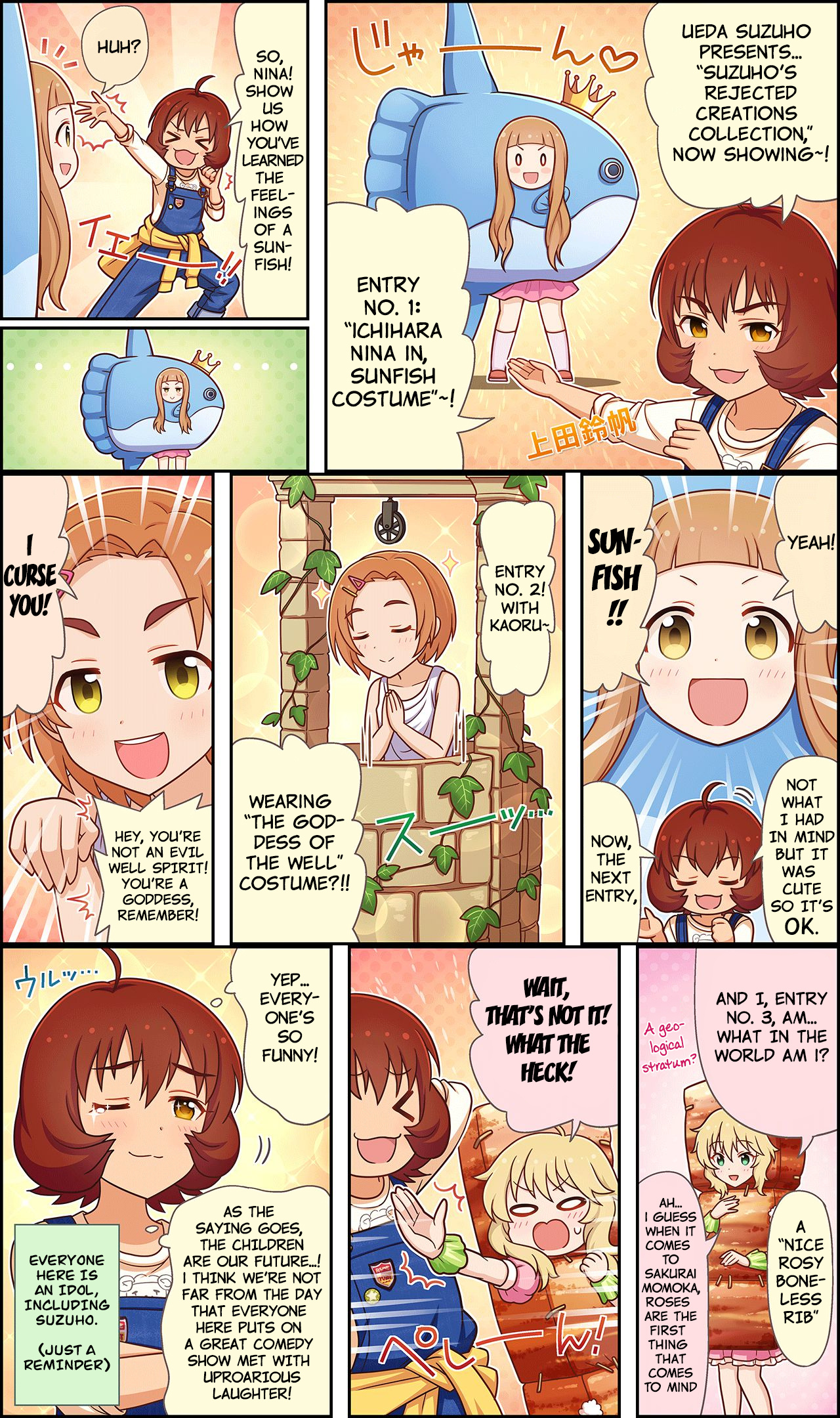 The [email protected] Cinderella Girls Gekijou Wide - chapter 16 - #1