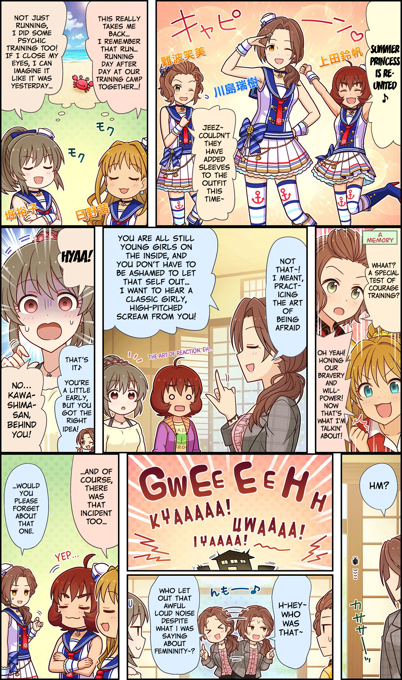 The [email protected] Cinderella Girls Gekijou Wide☆ - chapter 19 - #1