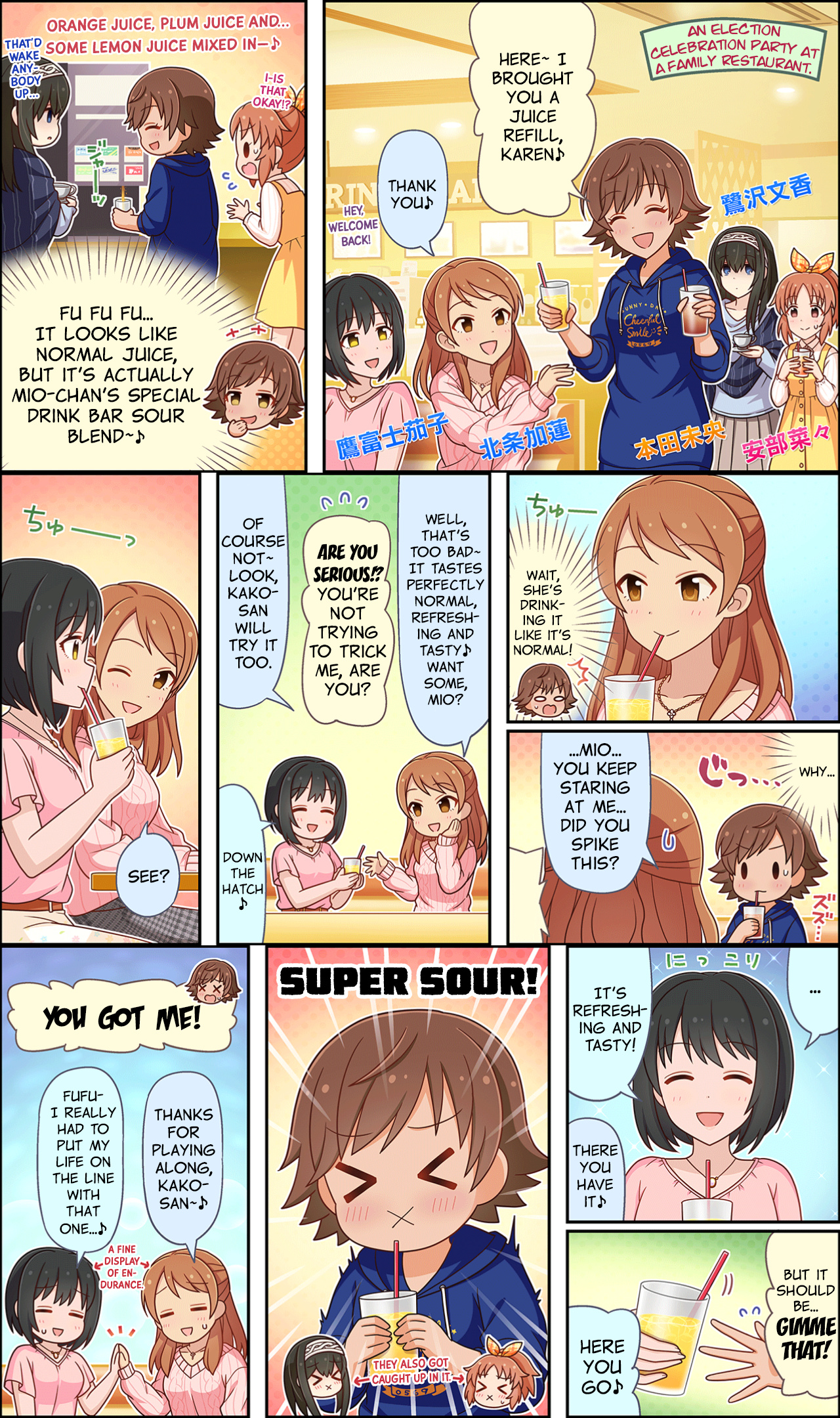 The [email protected] Cinderella Girls Gekijou Wide☆ - chapter 67 - #1