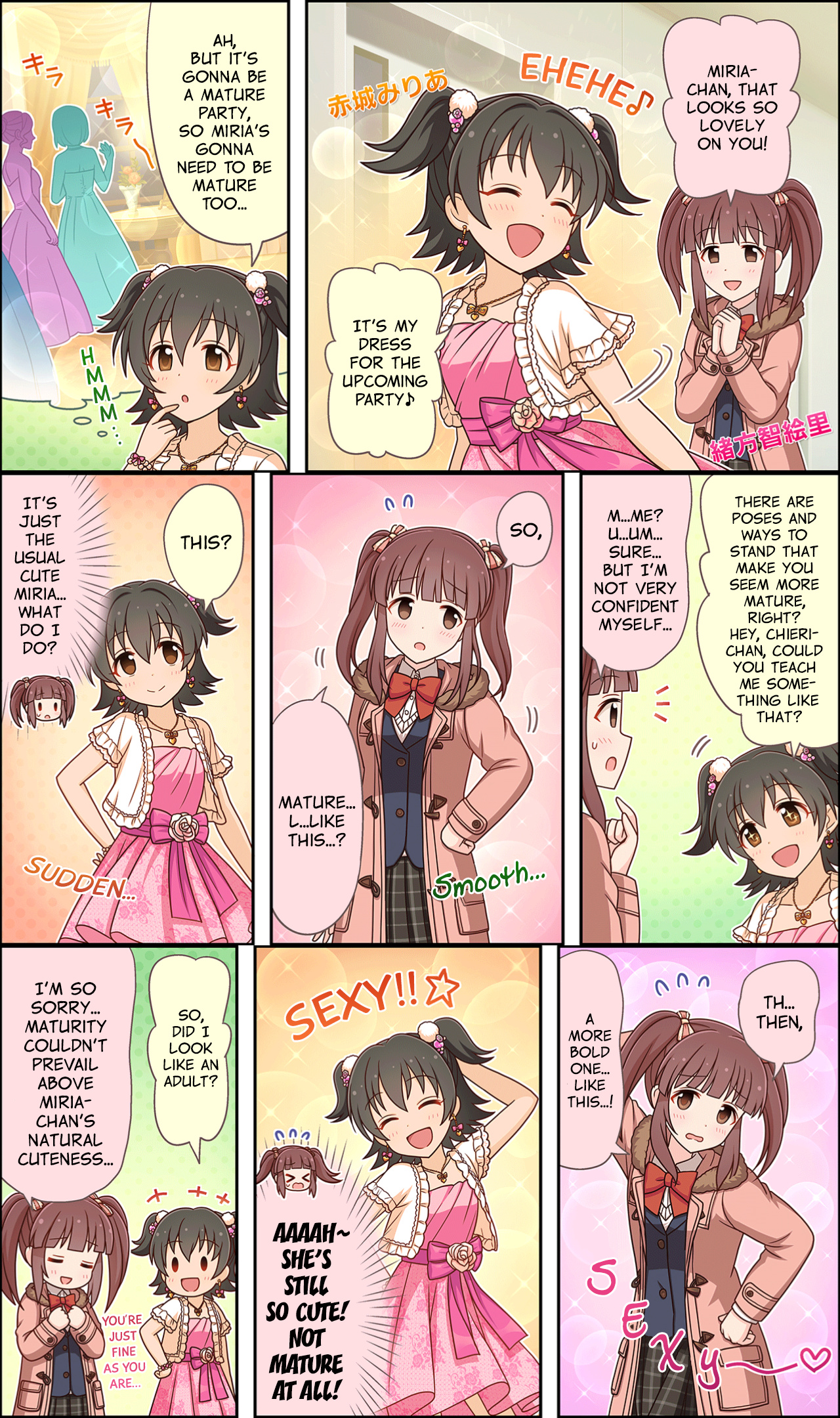 The [email protected] Cinderella Girls Gekijou Wide☆ - chapter 75 - #1
