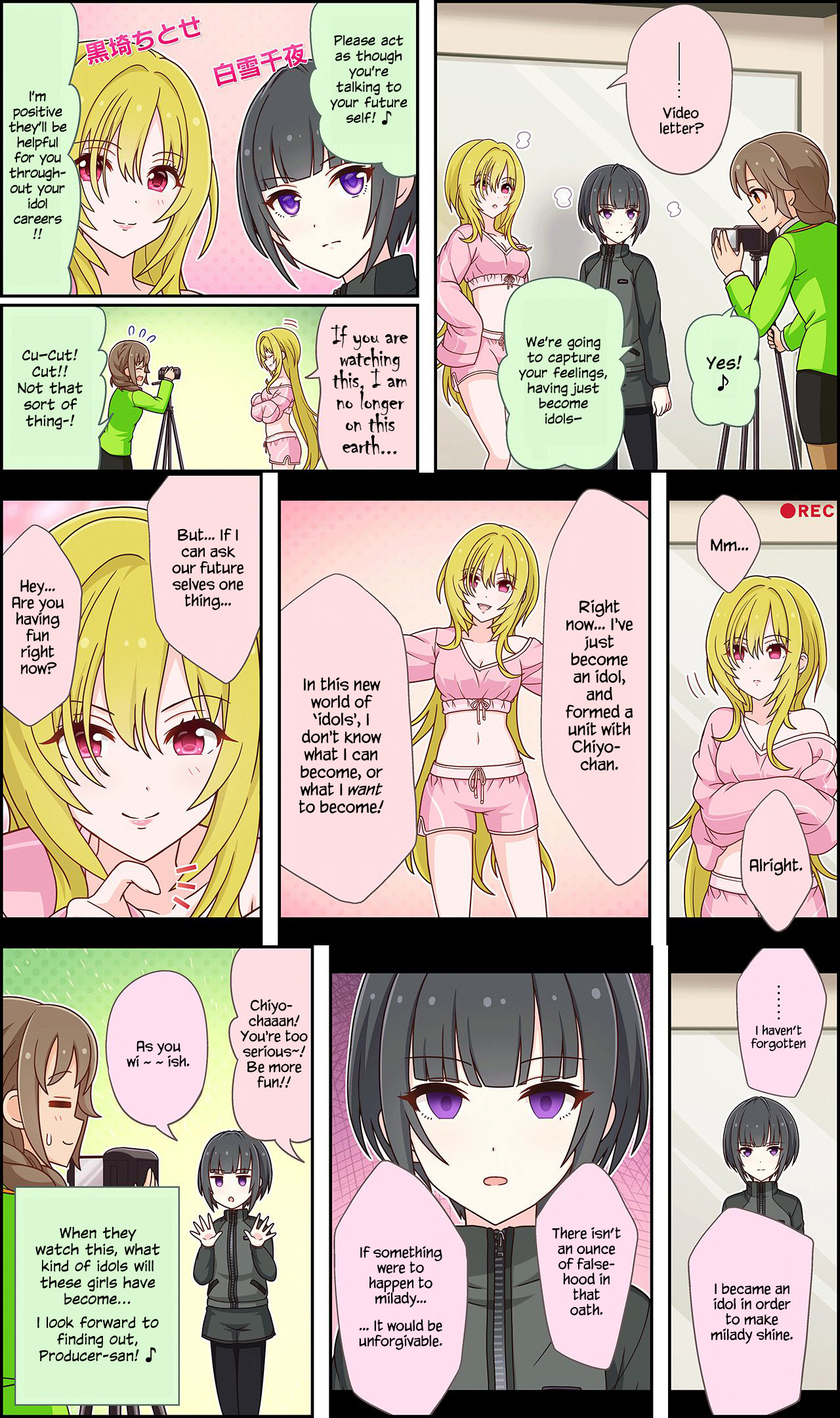 The [email protected] Cinderella Girls Gekijou Wide☆ - chapter 95 - #1