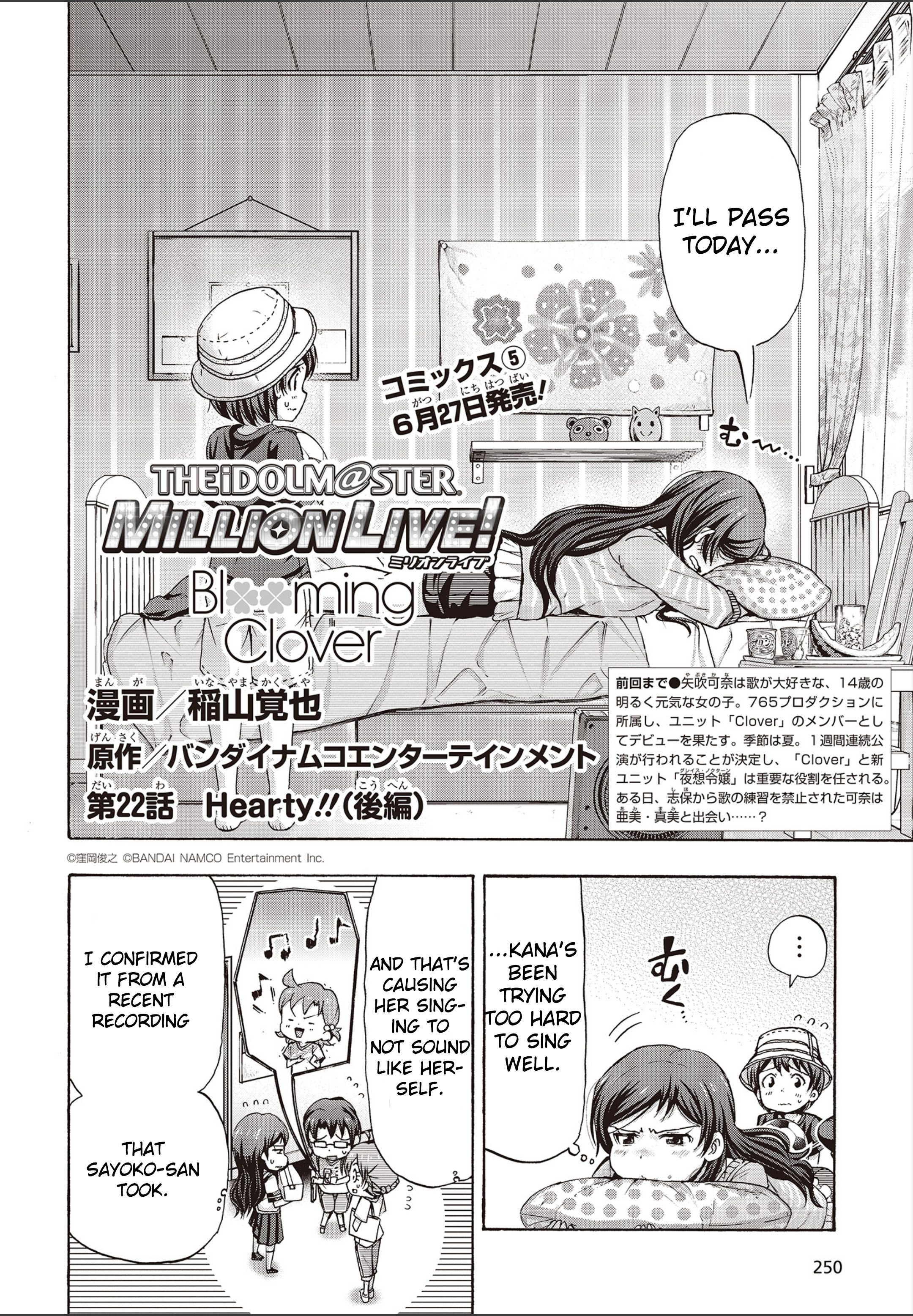 The [email protected] Million Live! Blooming Clover - chapter 22 - #2