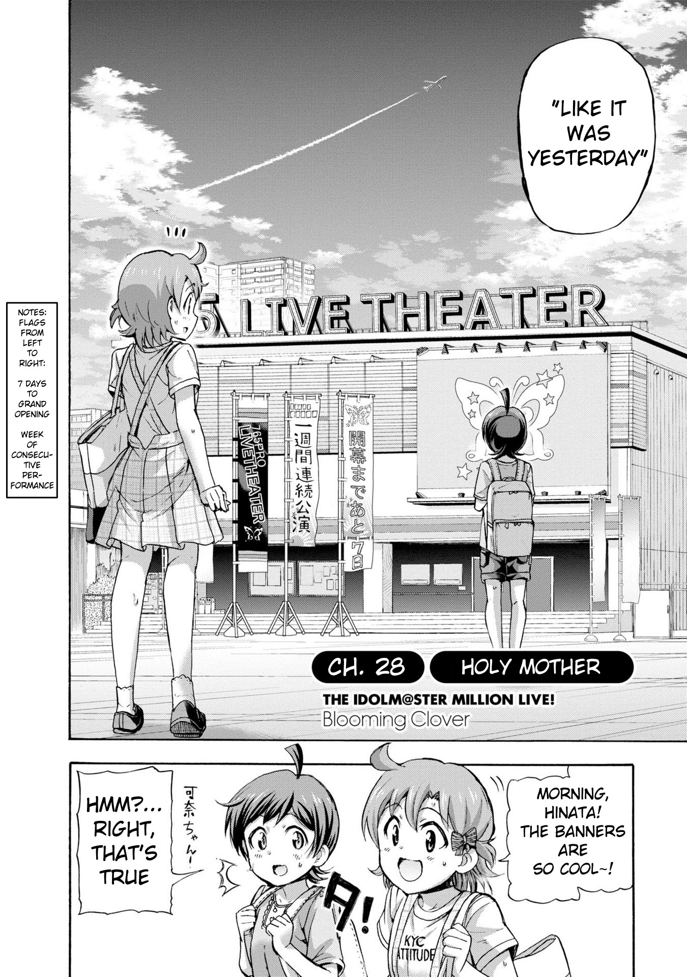 The [email protected] Million Live! Blooming Clover - chapter 28 - #2
