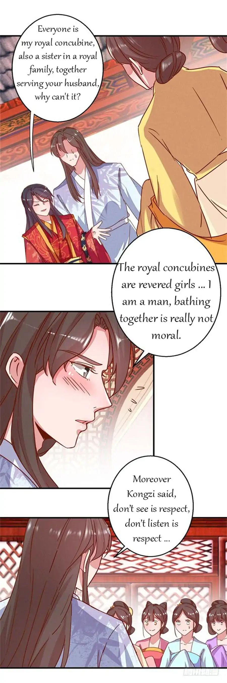 The Emperor Above, I’m Below - chapter 17 - #4