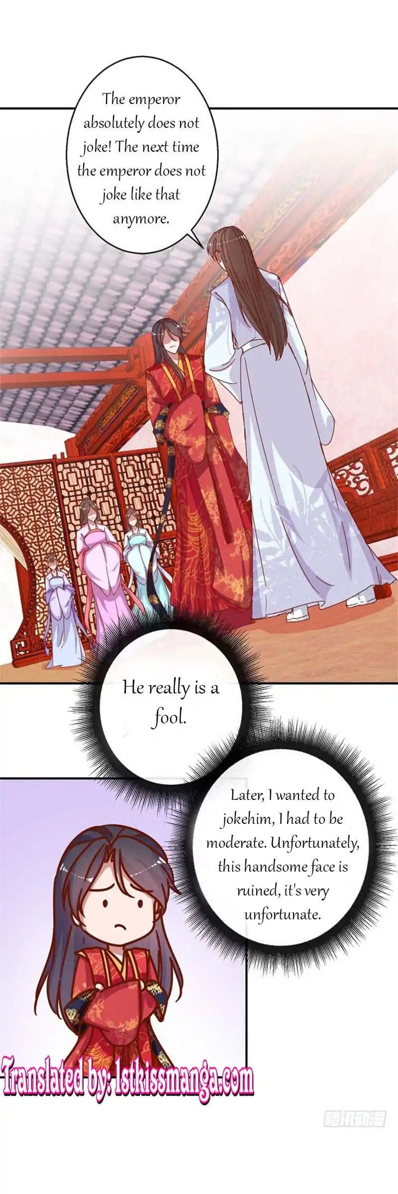 The Emperor Above, I’m Below - chapter 18 - #1