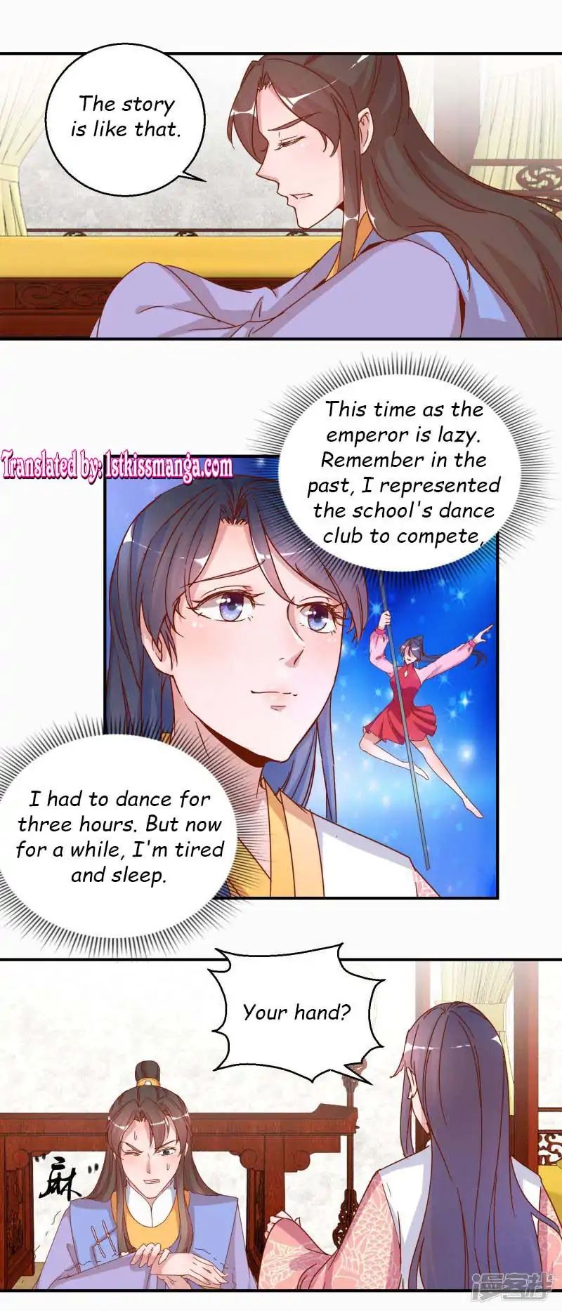 The Emperor Above, I’m Below - chapter 31 - #2