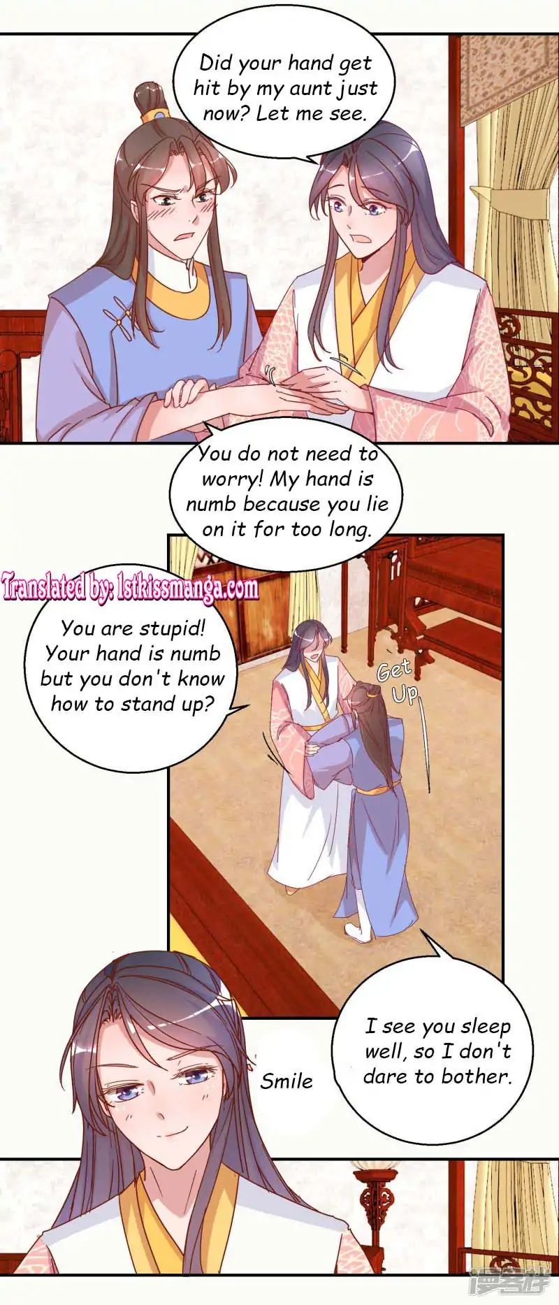 The Emperor Above, I’m Below - chapter 31 - #3