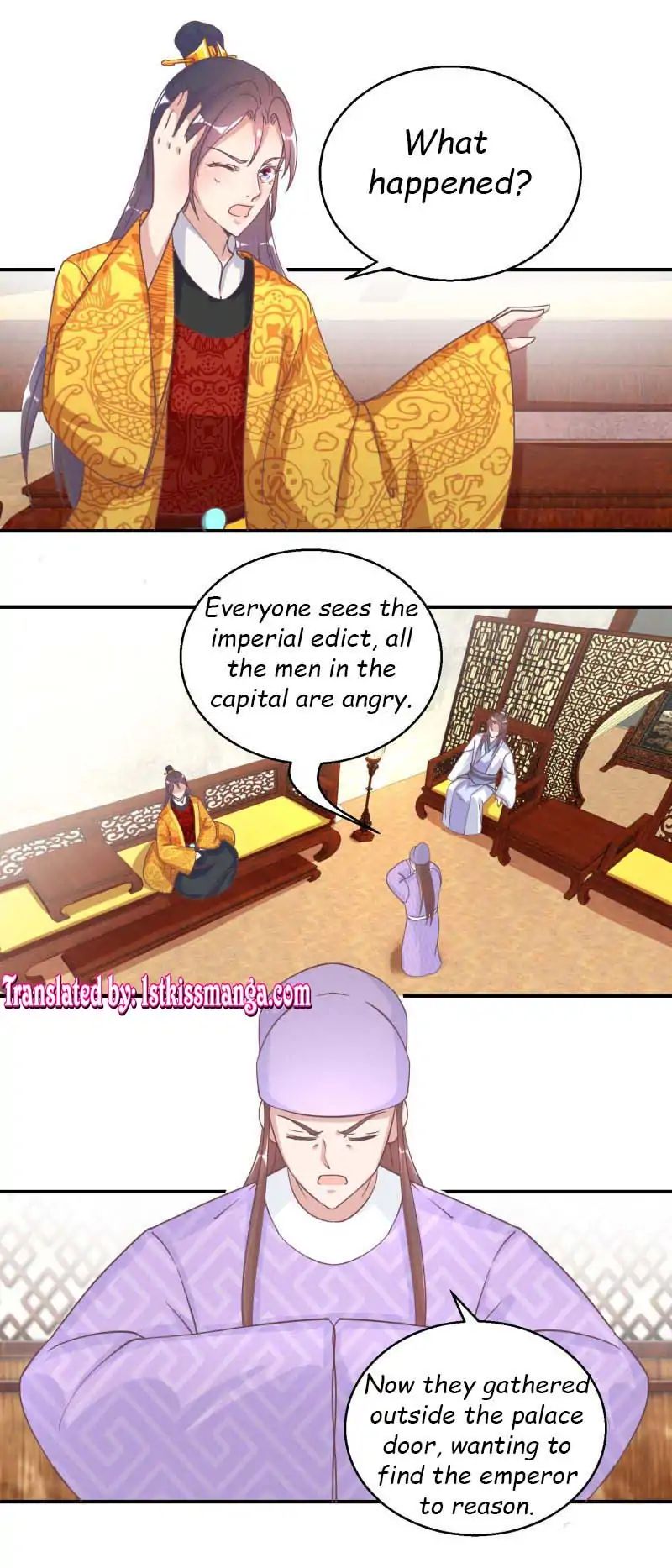 The Emperor Above, I’m Below - chapter 33 - #1