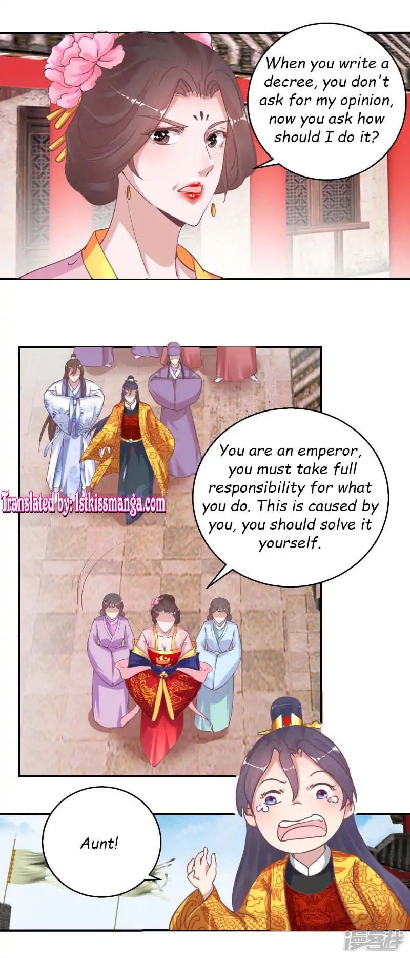 The Emperor Above, I’m Below - chapter 33 - #5