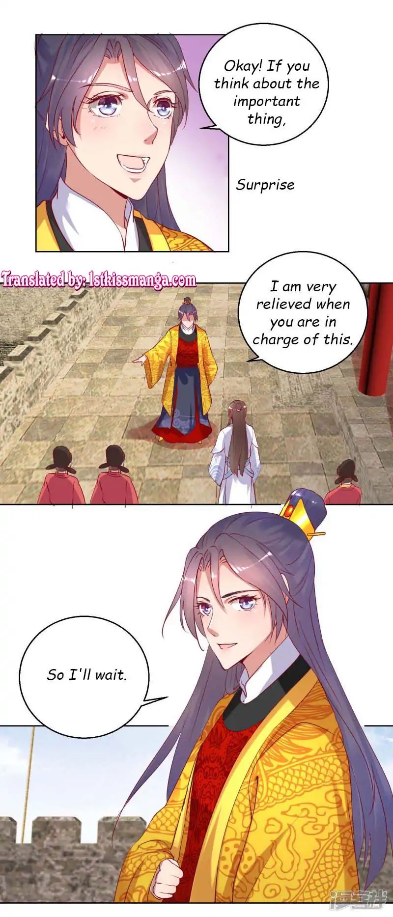The Emperor Above, I’m Below - chapter 35 - #4