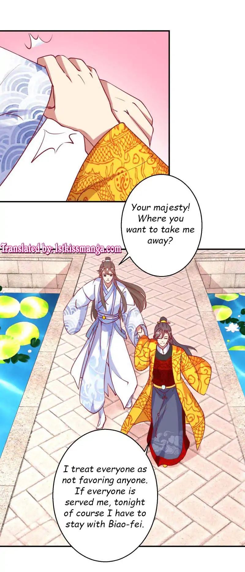 The Emperor Above, I’m Below - chapter 48 - #5
