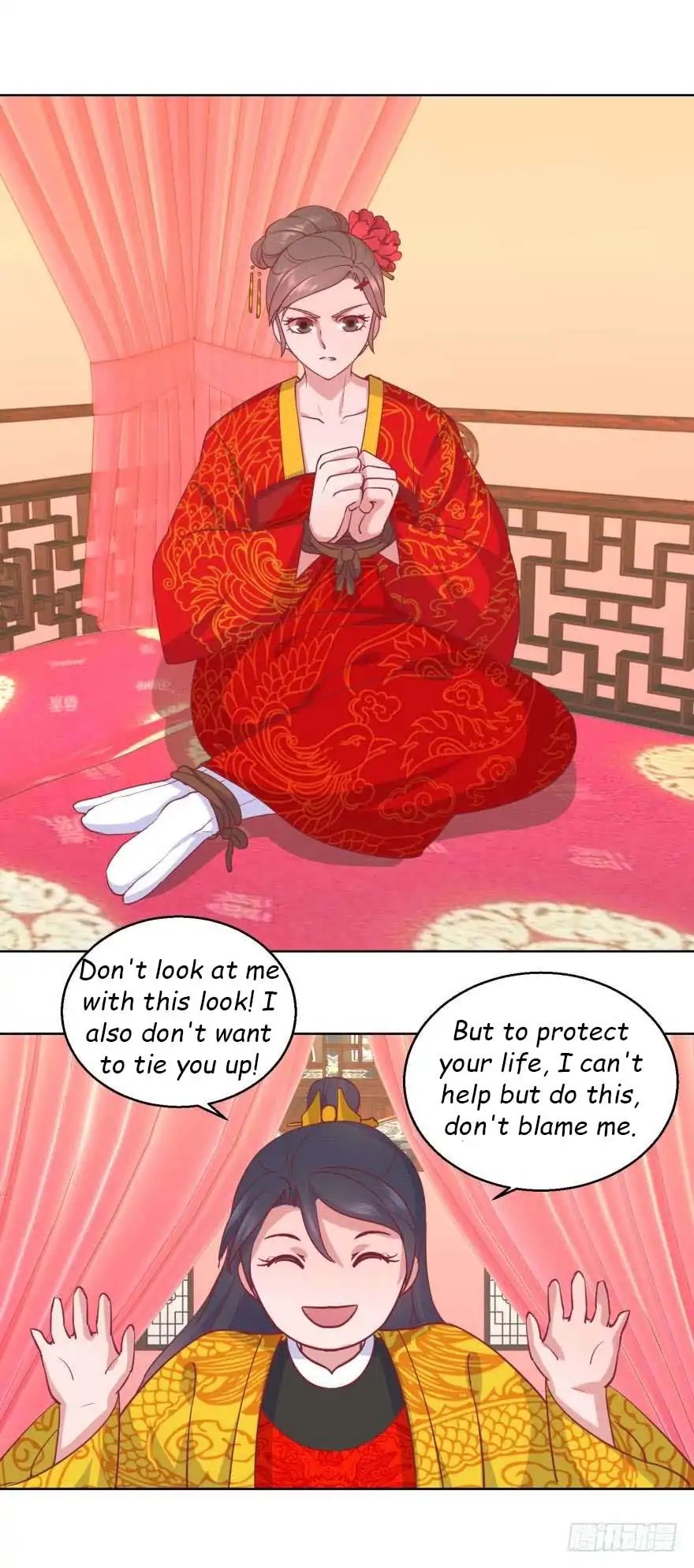 The Emperor Above, I’m Below - chapter 56 - #4