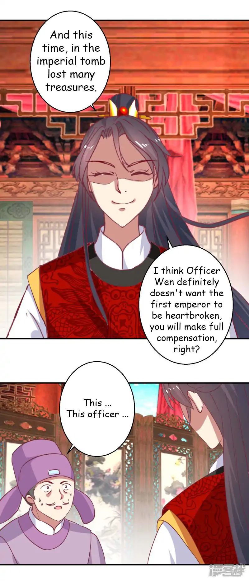 The Emperor Above, I’m Below - chapter 58 - #1