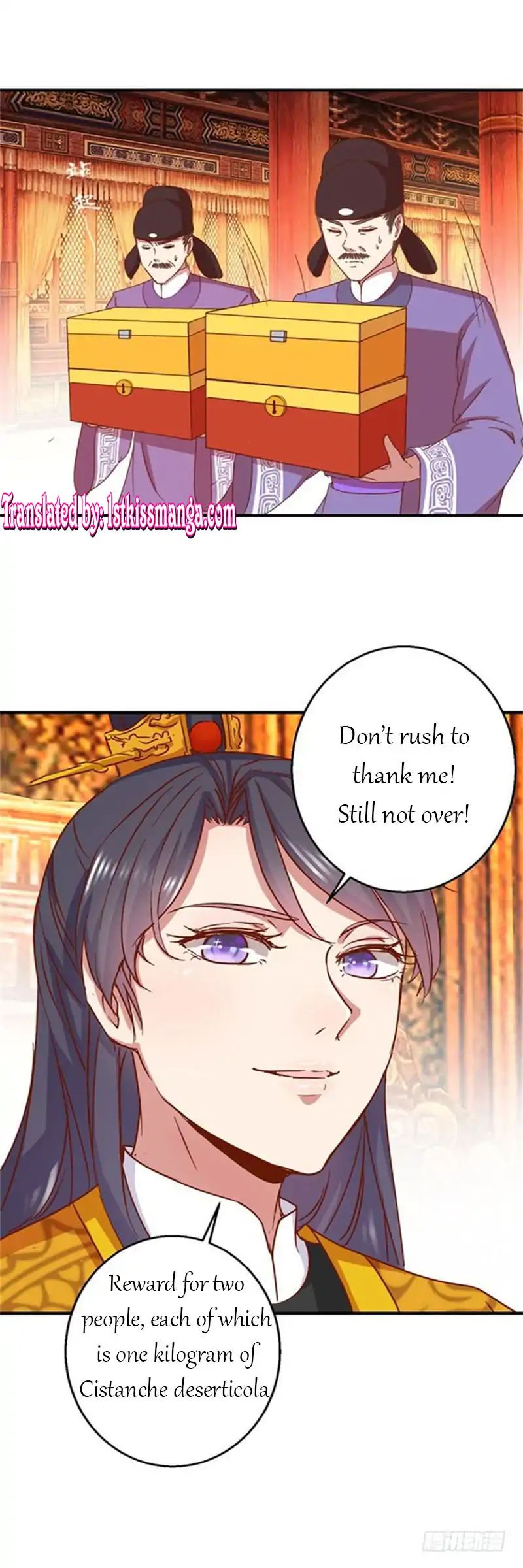 The Emperor Above, I’m Below - chapter 8 - #1